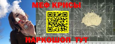 каннабис Донской