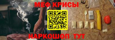 гашик Дубна