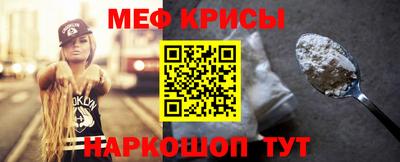 гашик Дубна