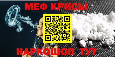 гашик Дубна