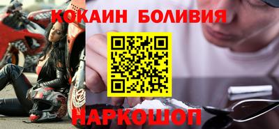 гашик Дубна