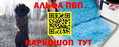 ГАЛЛЮЦИНОГЕННЫЕ ГРИБЫ Славгород
