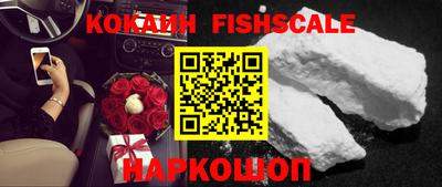 каннабис Донской
