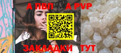 каннабис Донской