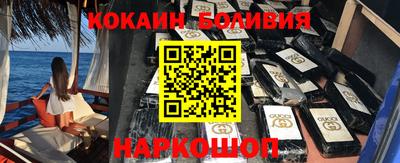 каннабис Донской