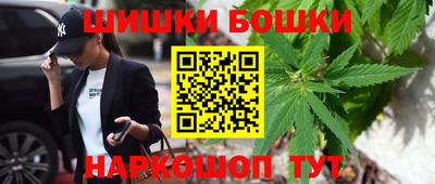 каннабис Донской