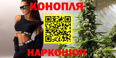 прущие крисы Донецк