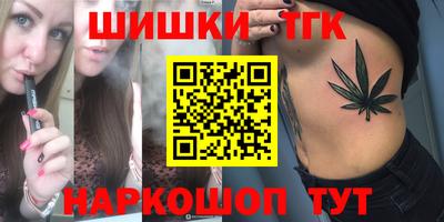прущие крисы Донецк