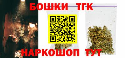 прущие крисы Донецк