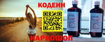 каннабис Донской