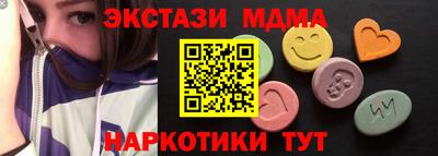 каннабис Донской