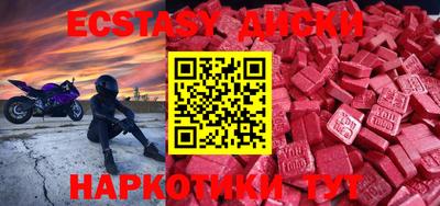гашик Дубна