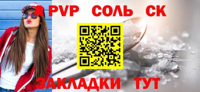 гашик Дубна