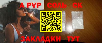 гашик Дубна
