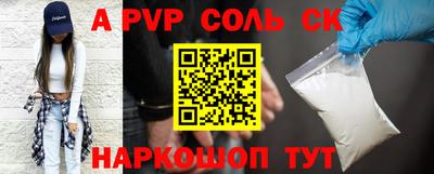 гашик Дубна
