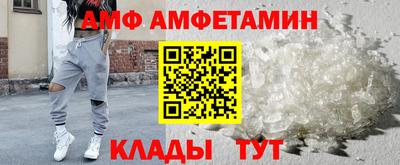 каннабис Донской