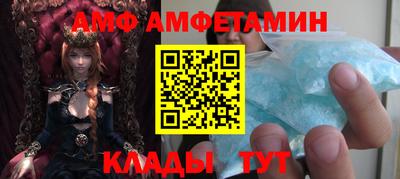 каннабис Донской