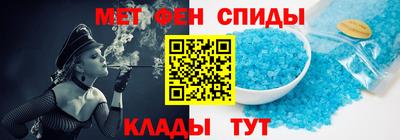 каннабис Донской