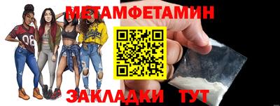 каннабис Донской