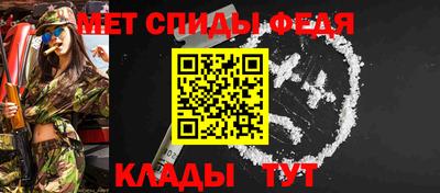 каннабис Донской