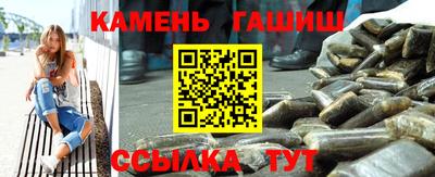 каннабис Донской