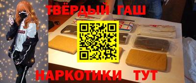 каннабис Донской