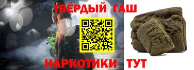 каннабис Донской