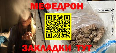 гашик Дубна