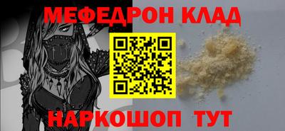 гашик Дубна